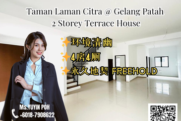 Taman Laman Citra @ Gelang Patah 2 Storey Terrace House