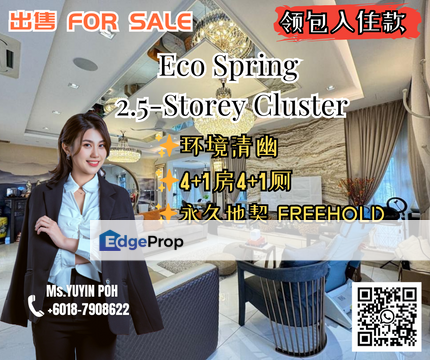 Eco Spring 2.5-Storey Cluster, Johor, Johor Bahru