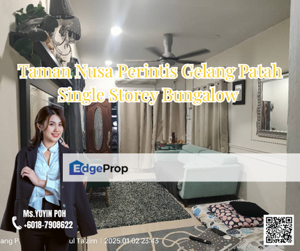 Taman Nusa Perintis Gelang Patah Single Storey Bungalow , Johor, Gelang Patah