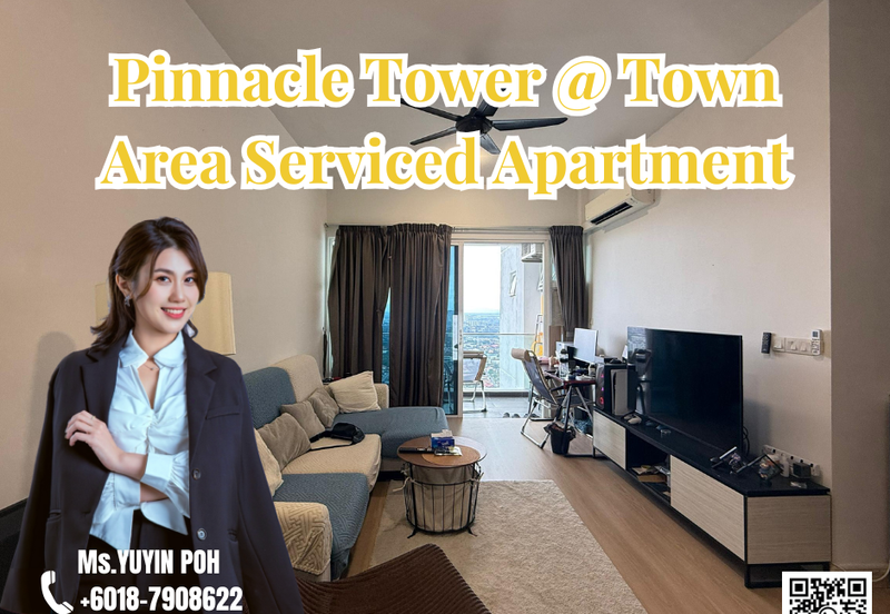 The Pinnacles (Pinnacle Tower)