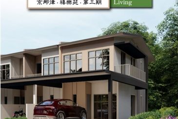 Taman Kinarut Ceria | 2 Storey Landed House | New Landed House in Kinarut | 1645sqft | 4Bedrooms 3Bathrooms