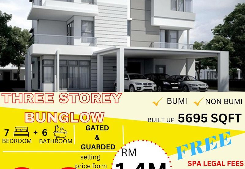 Jalan IKS Simpang Ampat