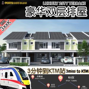 Batu Gajah New Luxury Double Storey Terrace House for Sale @RM378,000 ...