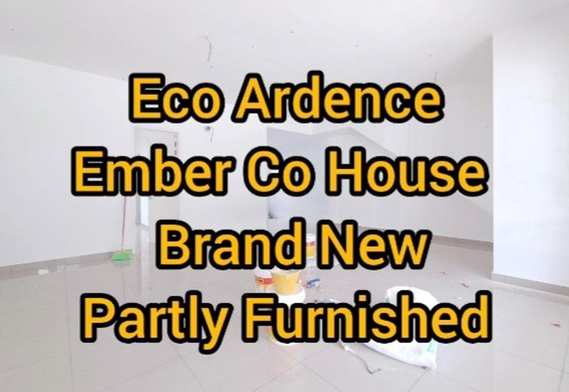 Eco Ardence