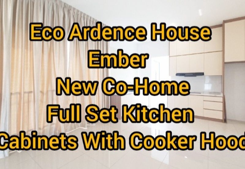EMBER @ Eco Ardence