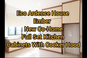EMBER @ Eco Ardence