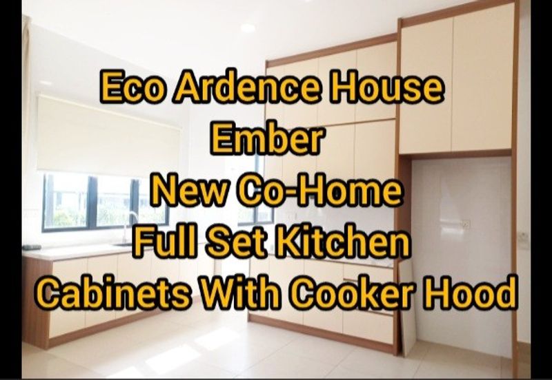 EMBER @ Eco Ardence