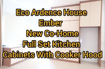 EMBER @ Eco Ardence