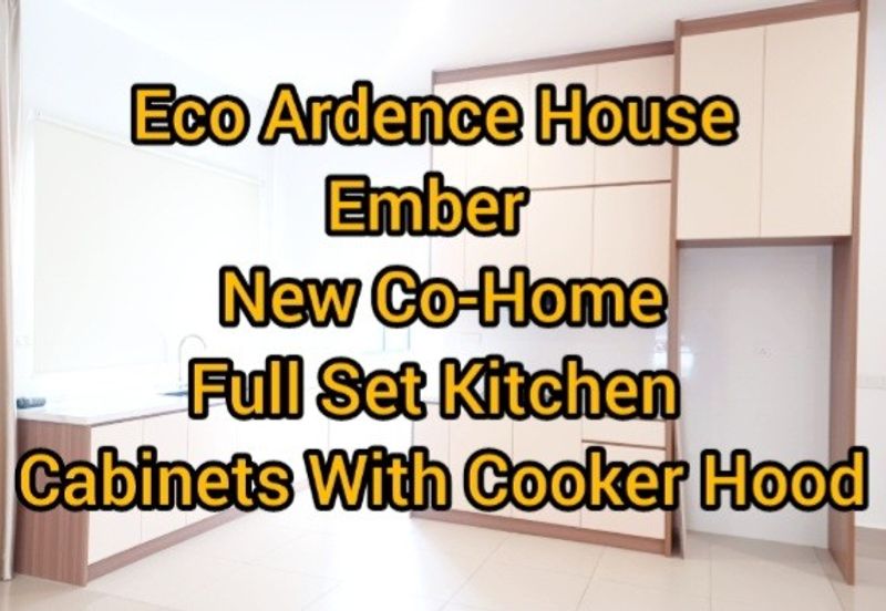 EMBER @ Eco Ardence
