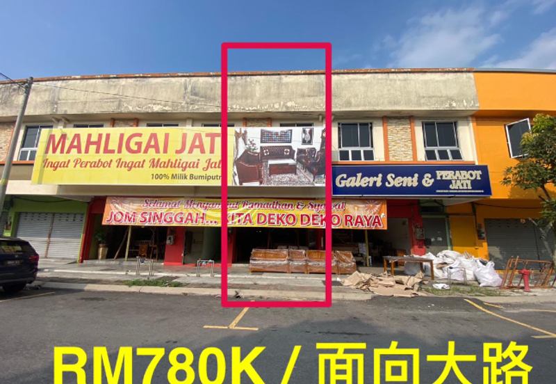 Kuala Selangar Asam Jawa  2 Storey Shop for Sale, Prime Commercial Investment at RM780K only!