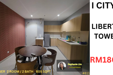 Liberty Tower @ i-City