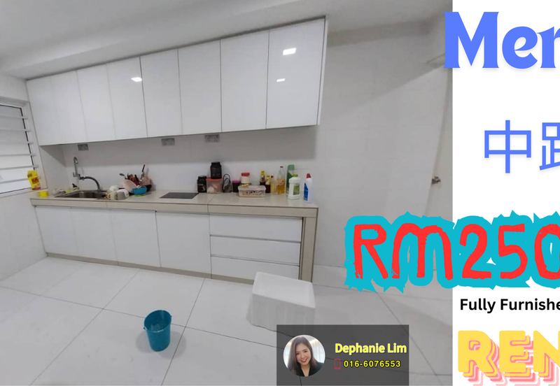 Jalan Bukit Mertajam 