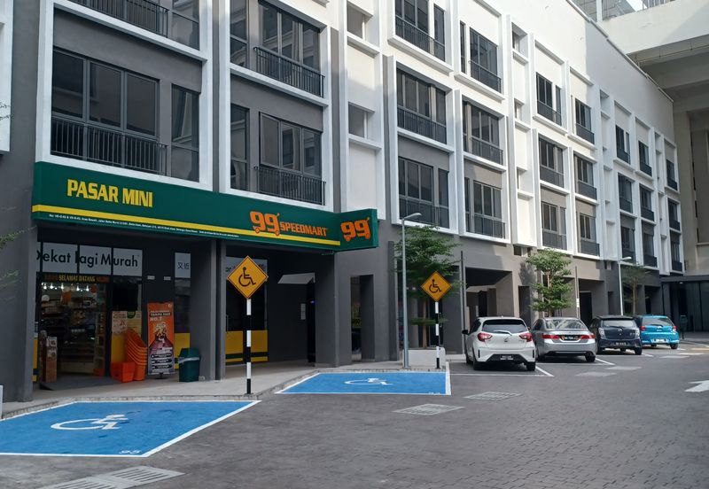 Edusentral @ Setia Alam