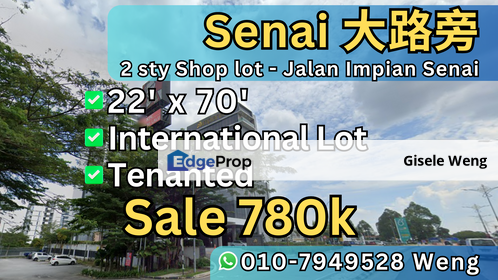 Senai Taman Impian Senai, Johor, Senai