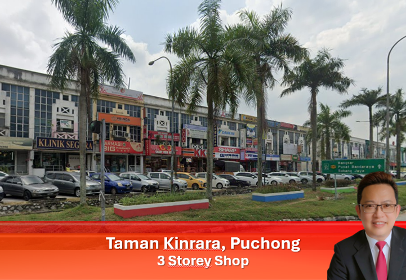 Taman Kinrara Seksyen 1