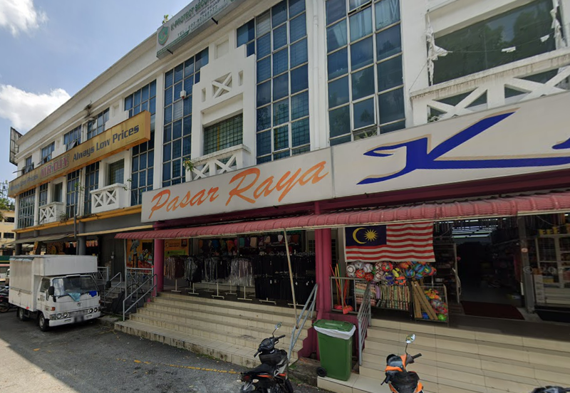 Taman Kinrara Seksyen 1