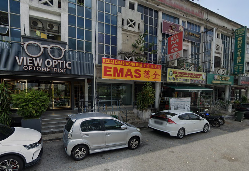 Taman Kinrara Seksyen 1