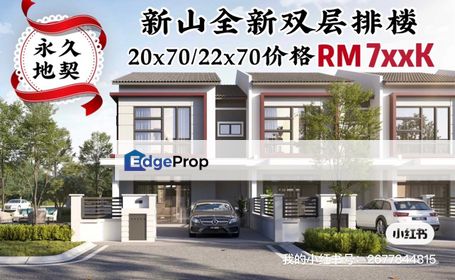 Mutiara Rini Double  Storey @ Ethos Residence , Johor, Skudai