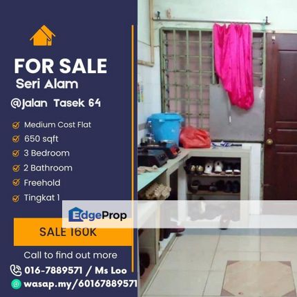 Jalan Tasek 64 @ Seri Alam Flat, Johor, Masai