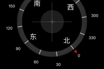 Jentayu Residency (Jentayu Residensi)