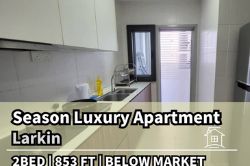 Seasons Luxury Apartments @ Amara Larkin