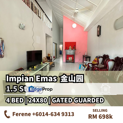 Impian Emas , 1.5 Storey , Bukit Impian , Gated Guarded , Johor, Skudai