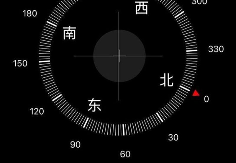 Bandar Baru Seri Alam