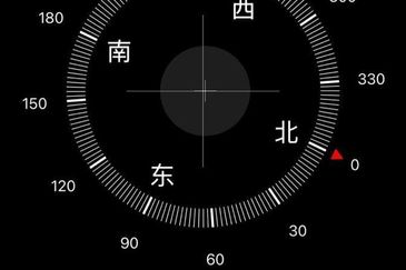 Bandar Baru Seri Alam