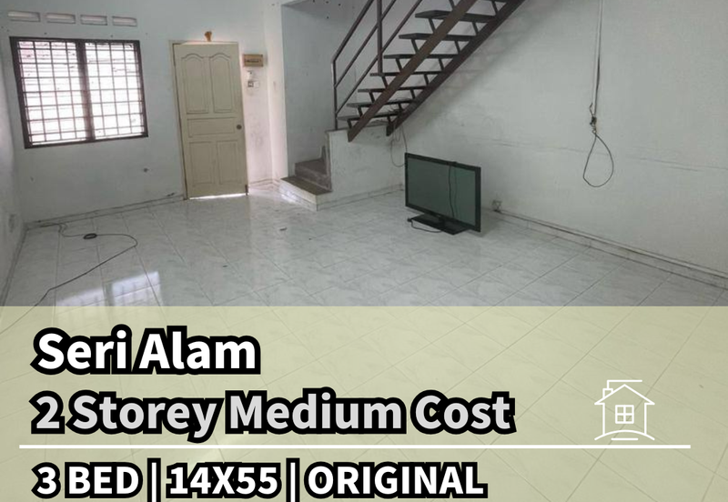 Bandar Baru Seri Alam