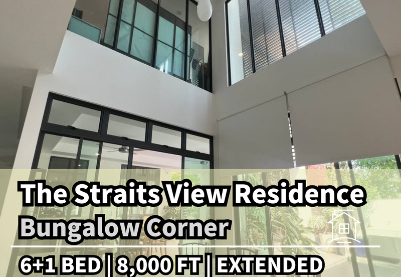 The Straits View Residences