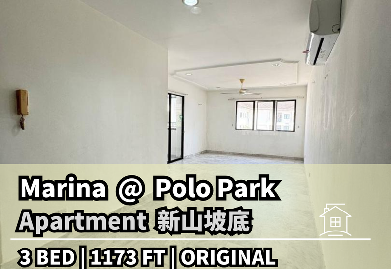 Polo Park Resort Condominium @ Taman Iskandar