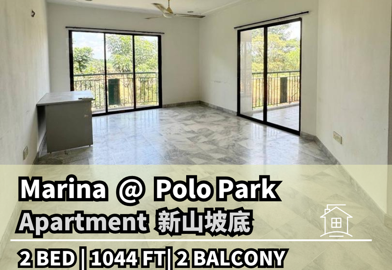 Polo Park Resort Condominium @ Taman Iskandar