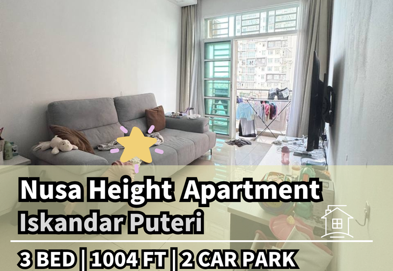 Nusa Heights (Nusa Puncak)