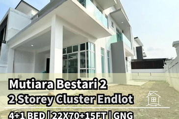 Taman Mutiara Bestari, Skudai