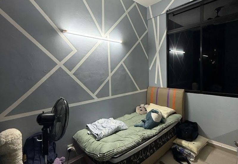 Citrine Residenz Seri Alam