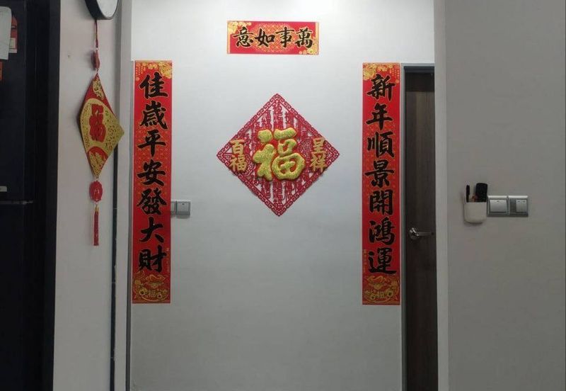 SKS Habitat Apartment, Larkin