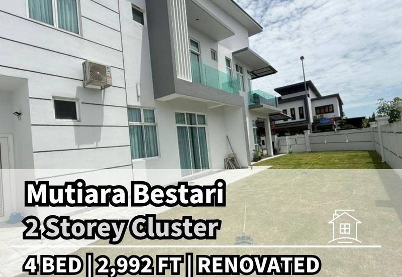 Taman Mutiara Bestari, Skudai