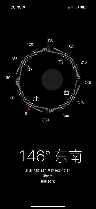 Molek Redang , Double Storey , Taman Molek, Johor, Johor Bahru