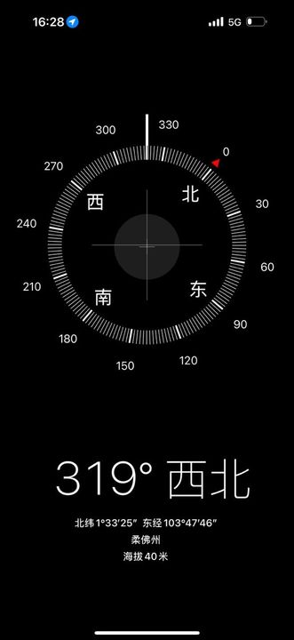 Desa Tebrau , Double Storey , Unblock view , Johor, Johor Bahru