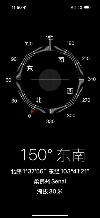 Taman Scientex Senai. , 2.5 Storey , Renovated , Johor, Senai