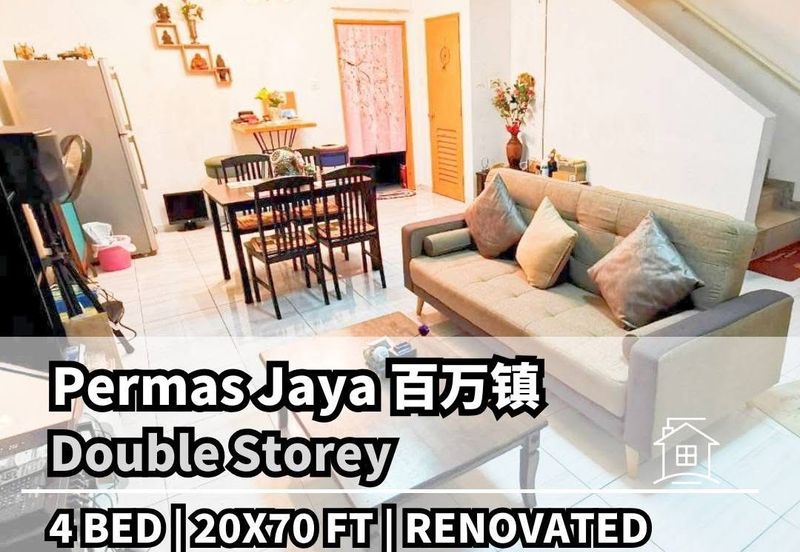 Bandar Baru Permas Jaya