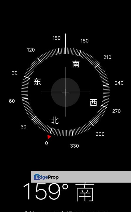 ROI 4.4 % , Danga Utama , 3 Storey Shoplot , Johor, Skudai
