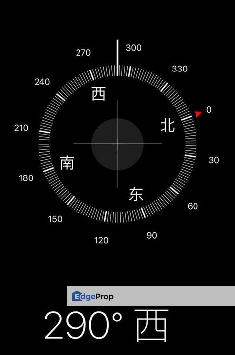 Kempas Utama , Double Storey Shoplot , Skudai, Johor, Skudai