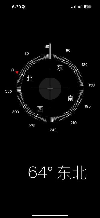 Permas Jaya , Double Storey , Extended , 5 Bed, Johor, Permas Jaya/Senibong