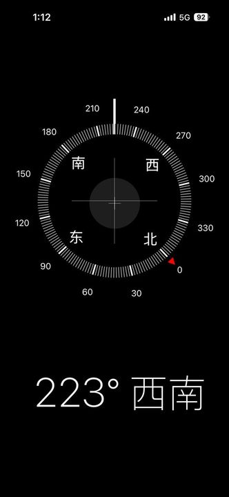 Desa Jaya , Double Storey , 22x70 , 4 Bed , Johor, Johor Bahru