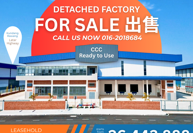 Kundang Industrial Park (Kawasan Perindustrian Kundang)