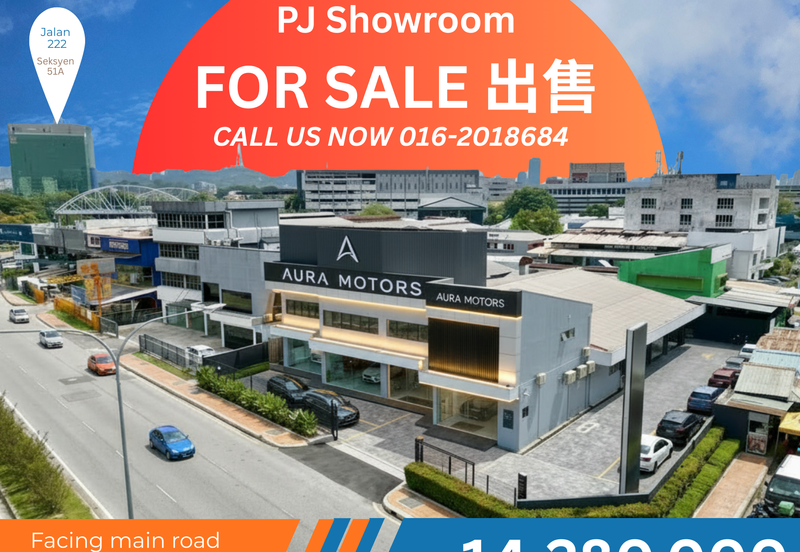 SEKSYEN 51/51A , PETALING JAYA