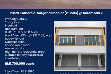 The Plazo S2 Heights