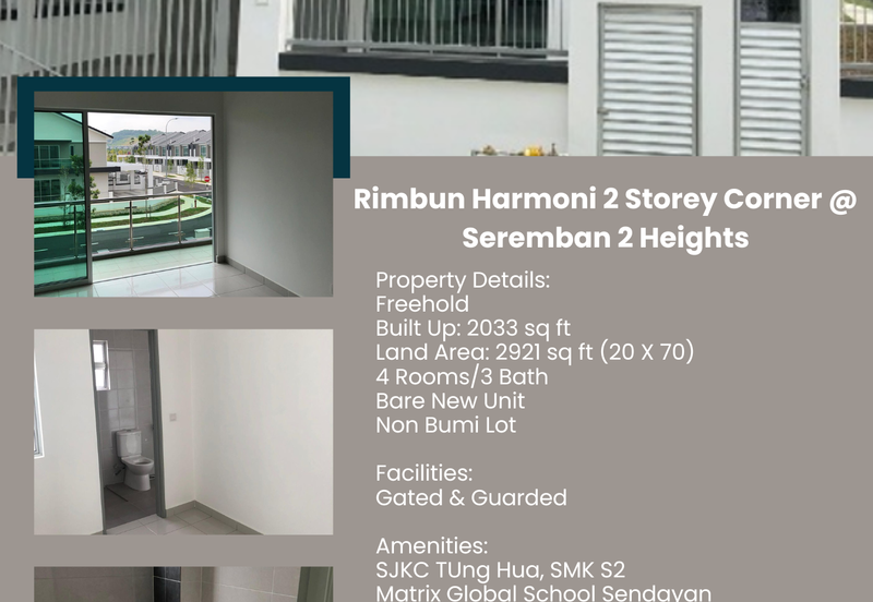 RIMBUN HARMONI @S2 HEIGHTS