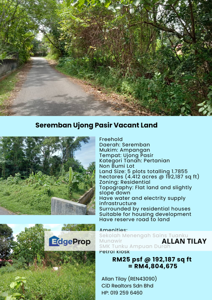 Seremban Ujong Pasir Vacant Land, Negeri Sembilan, Seremban